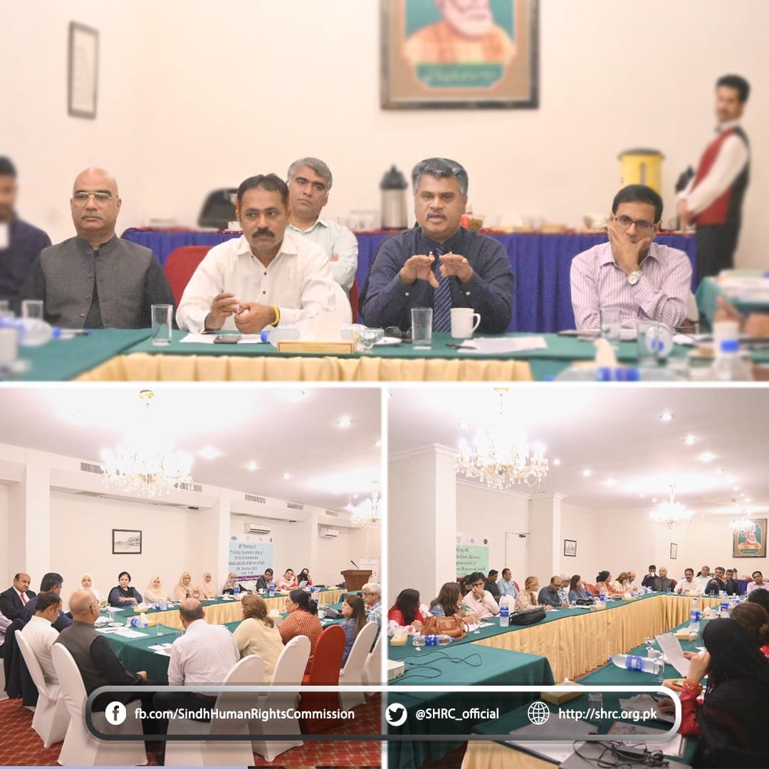 Fourth PSA Meeting on Sindh Women Agriculture Workers Act