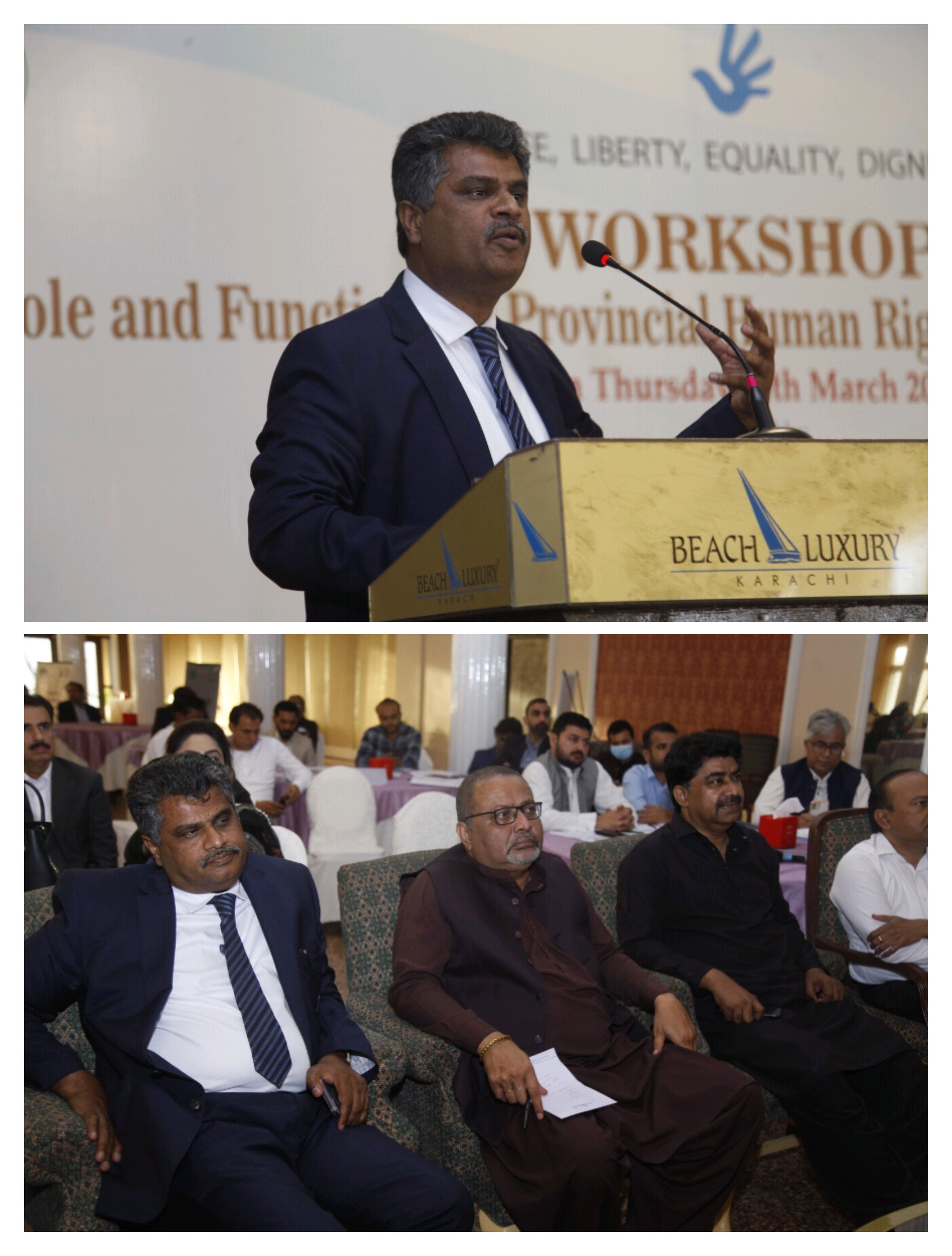 Workshop on Role and Functions of Provincial Human Rights Vigilance Committee