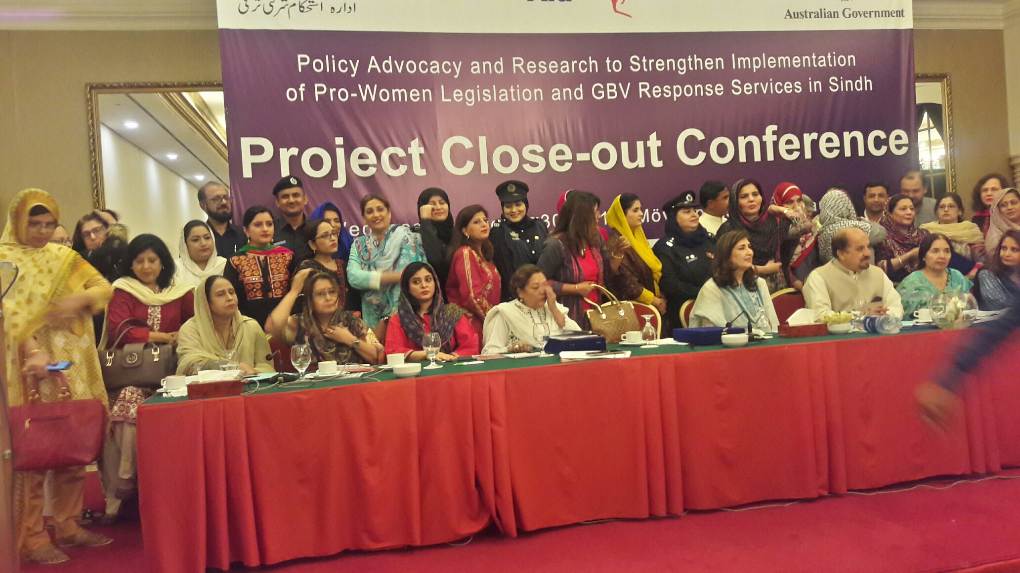 Conference of Strengthening Participatory Organization
