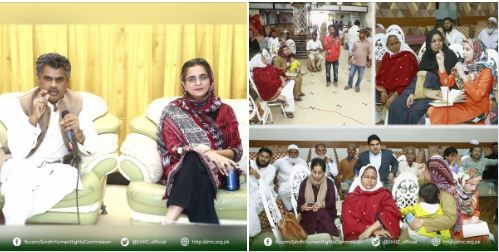 Chairperson (SHRC) attended the Public Hearing, organized by Sindh Bachao Tehreek
