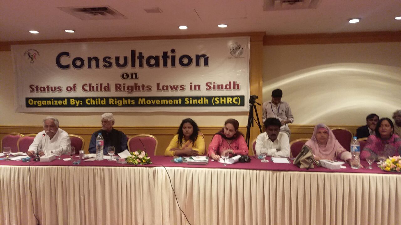 Consultation on status of child rights law