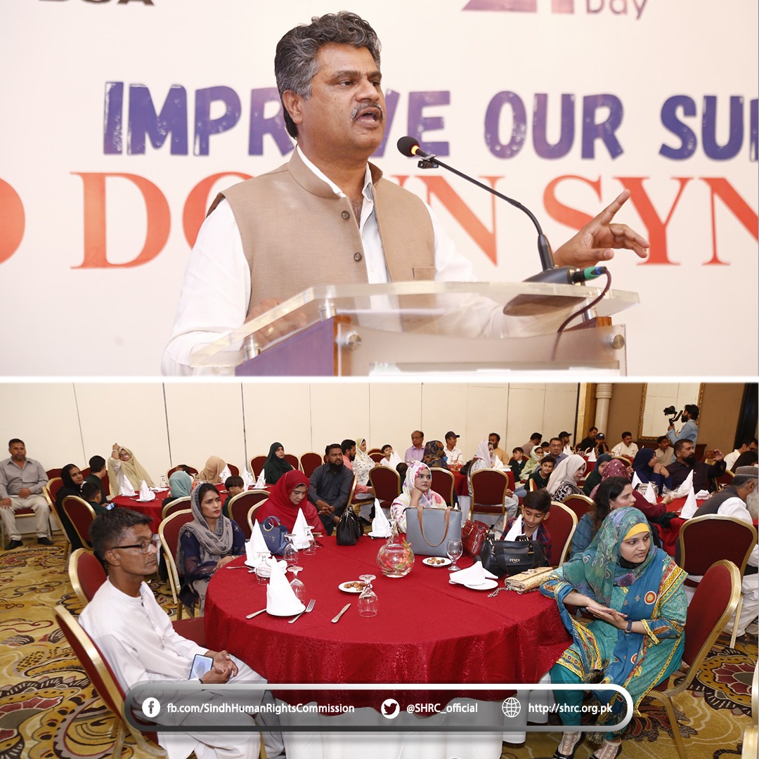 SHRC Chairperson Speaks at World Down Syndrome Day Event