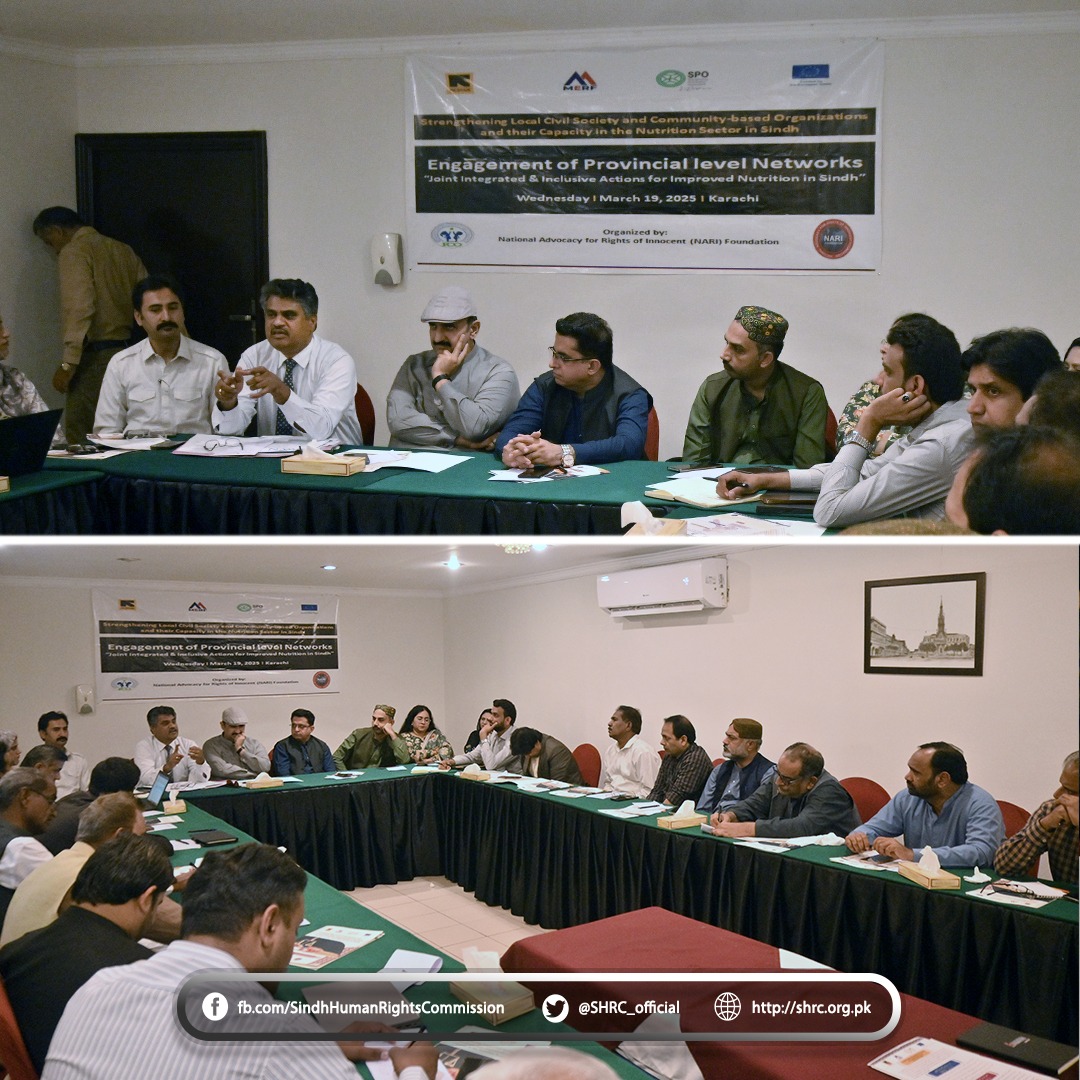 SHRC Chairperson attends Provincial Networking Event on Nutrition & Human Rights