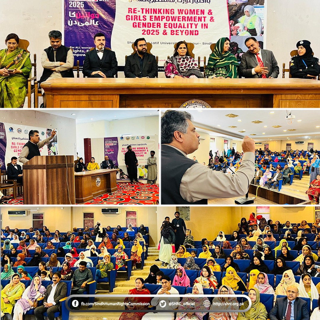 SHRC Marks International Women's Day with Focus on Rights & Empowerment at SALU