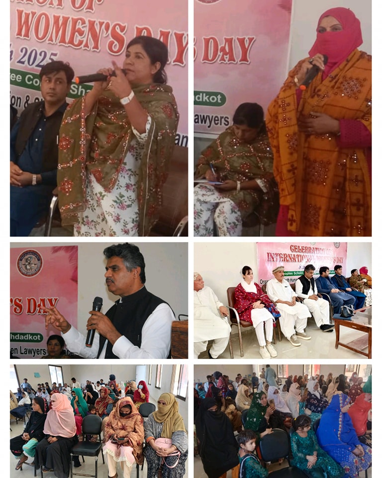 SHRC Marks International Womenâ€™s Day in Shahdadkot with Key Empowerment Initiatives