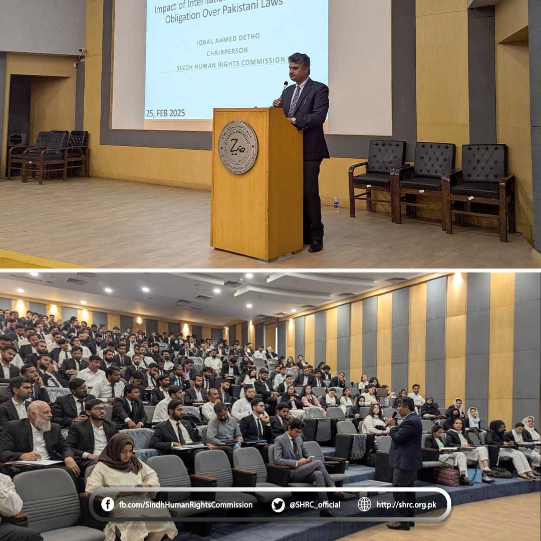 SHRC Chairperson Speaks on International Human Rights & Pakistani Law at Ziauddin University