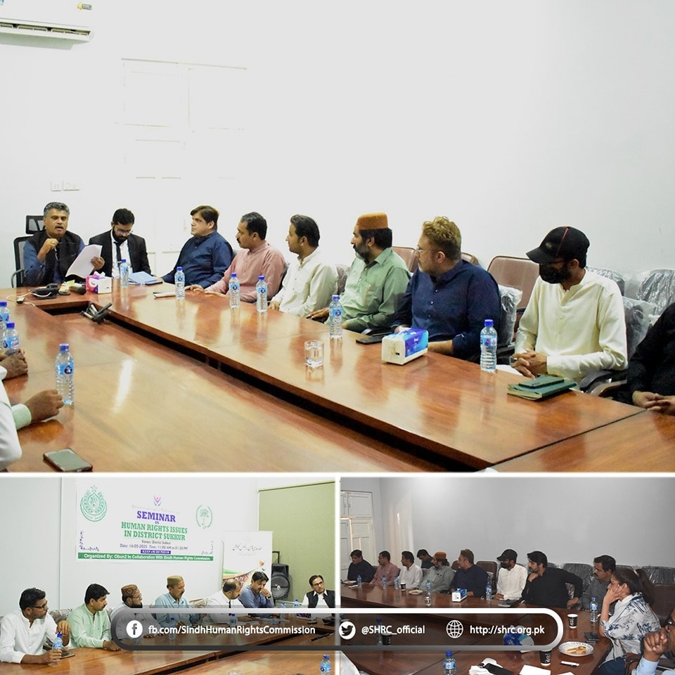 SHRC organised Seminar on Grassroots socio-economic issues & Human Rights Challenges in Sukkur.
