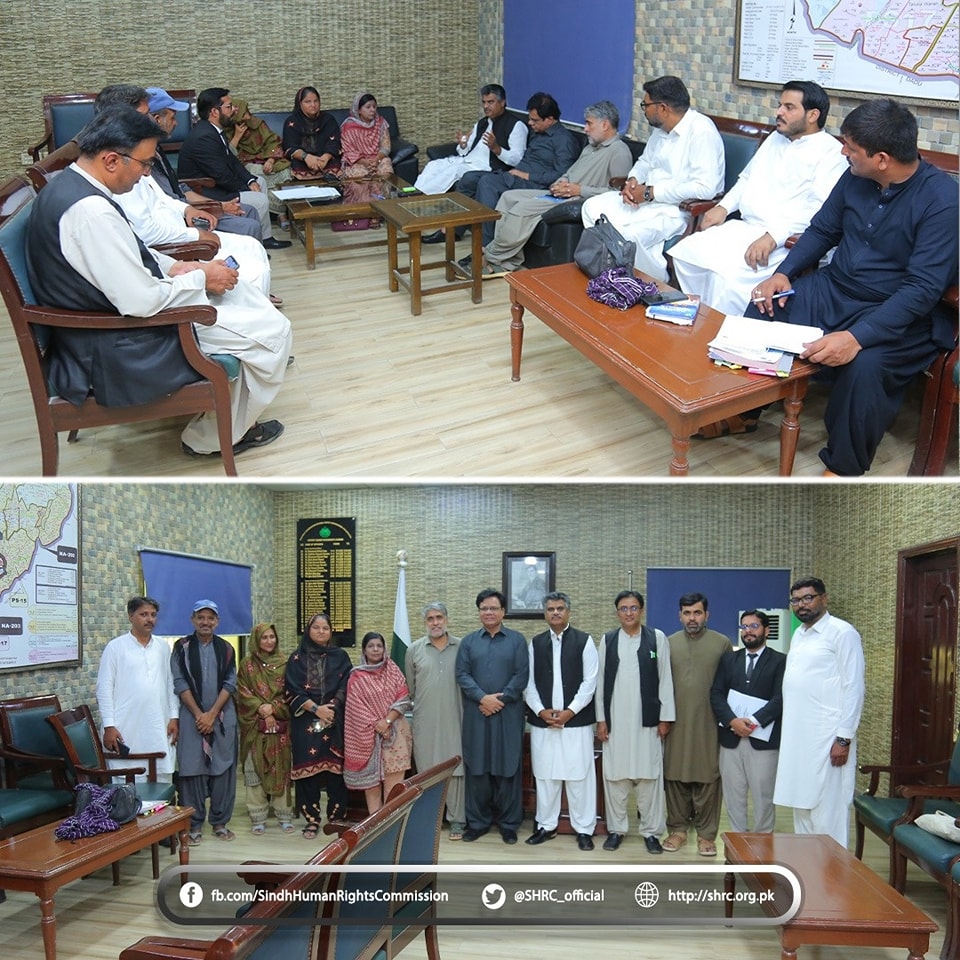 SHRC Holds Civil Society Consultation in Kamber-Shahdadkot