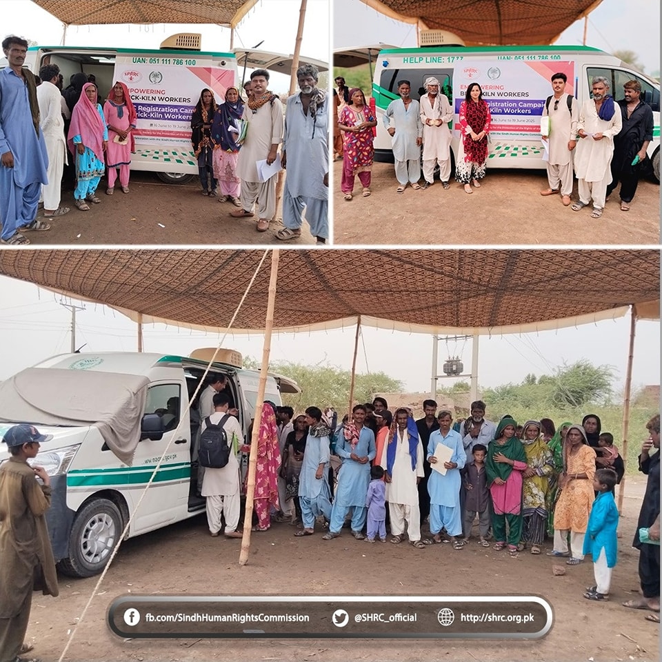 Empowering the Marginalized: CNIC Registration Drive for Brick Kiln Workers
