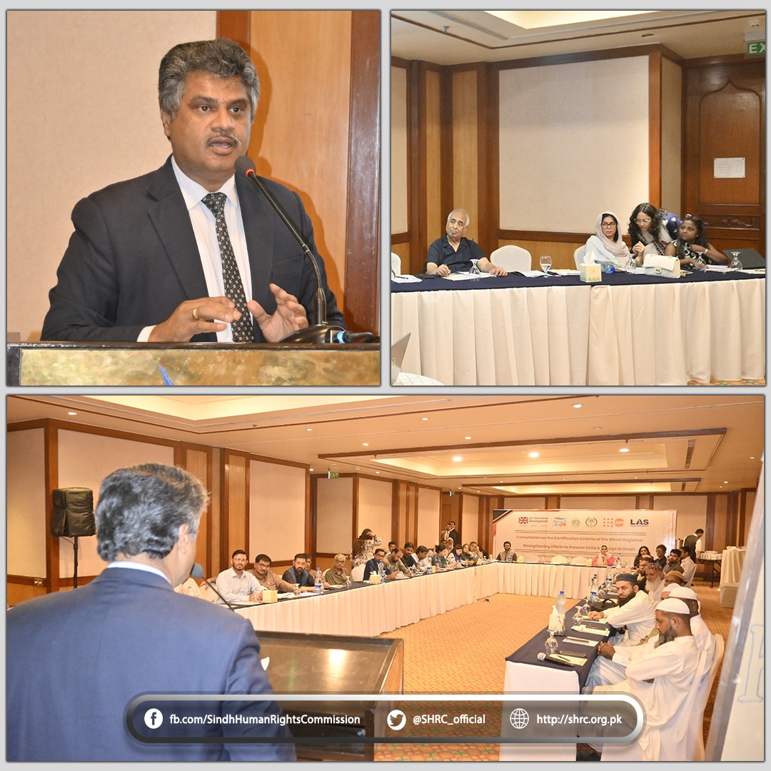 SHRC hosts consultation on standardizing Nikah Registrar certification to safeguard women's and children's rights across Sindh