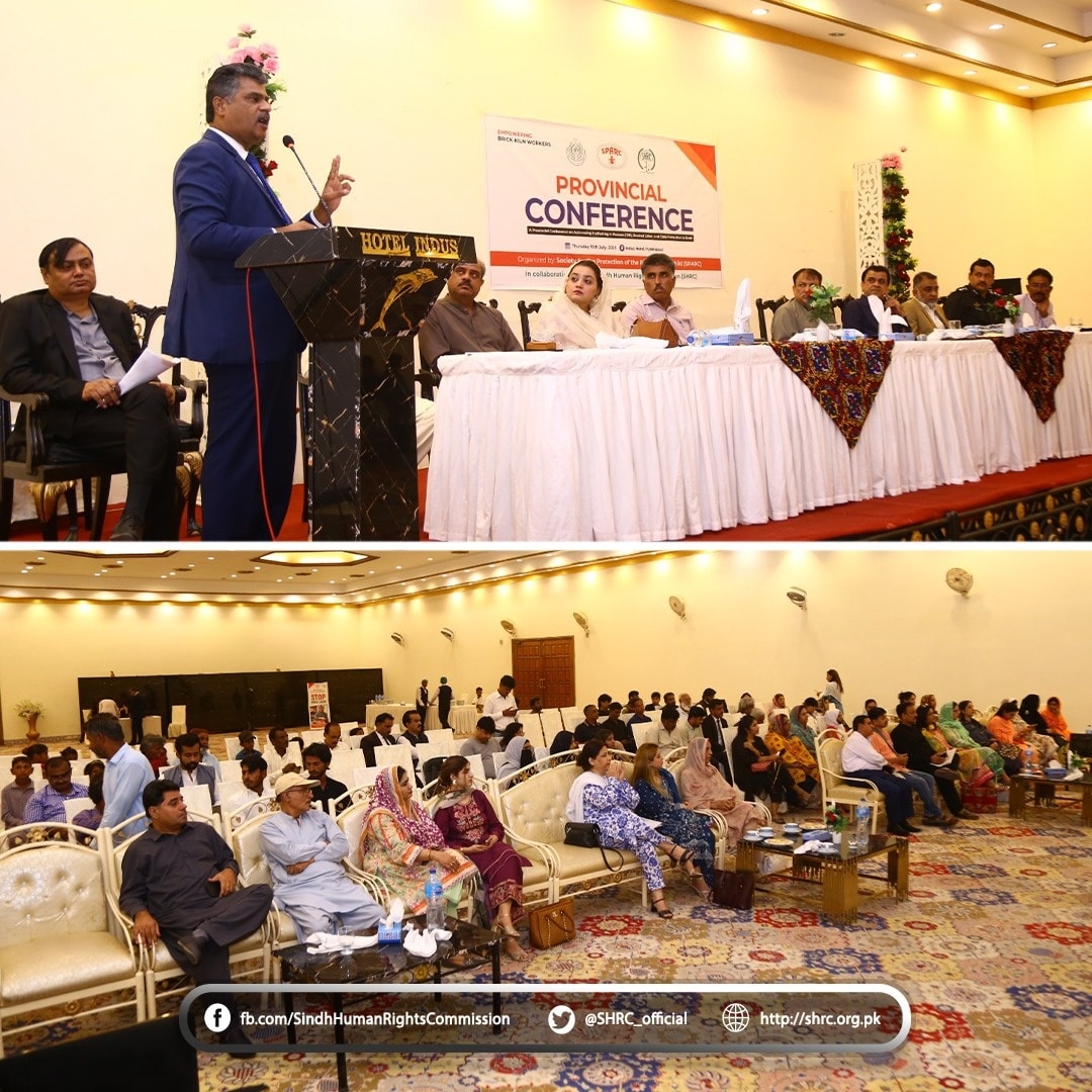 Provincial Conference Calls for Urgent Action on Bonded Labor & Child Protection