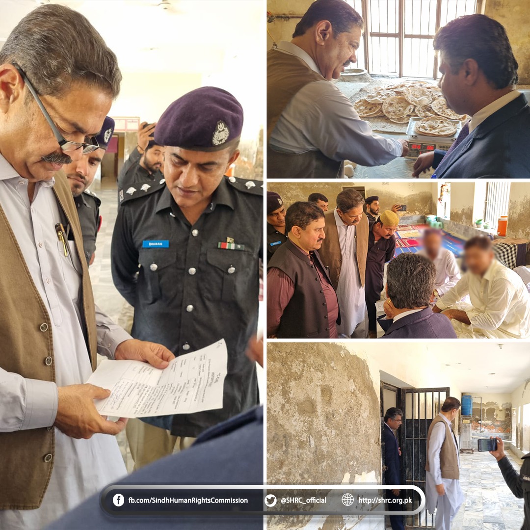 District Prison Mirpurkhas Visit â€“ Human Rights Oversight by SHRC and Special Assistant to CM