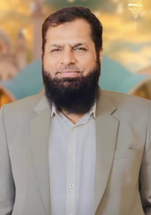 Mr. Iqbal Hussain Maitlo