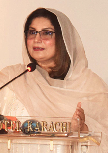 Ms. Rubina Aman Brohi
