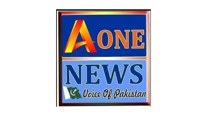 SHRC, Government of Sindh held a meeting with GO in District Jamshoro