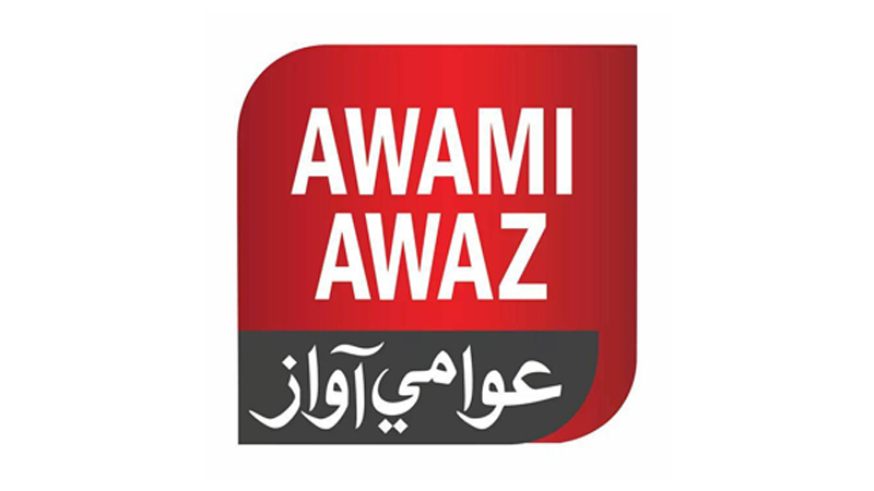 Ù¾ÙˆØ±Ù‡ÙŠØªÙ† Ø¬ÙŠ Ù¾Ú¯Ù‡Ø§Ø± Ú¯Ù‡Ù½ Û¾ Ú¯Ù‡Ù½ 44 Ù‡Ø²Ø§Ø± Ù‡Ø¦Ú» Ú¯Ù‡Ø±Ø¬ÙŠ: Ø³ÙŠÙ…ÙŠÙ†Ø§Ø±