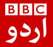 Ø§Ù‚Ù„ÛŒØªÙˆÚº Ú©Û’ Ø­Ù‚ÙˆÙ‚ Ø³Û’ Ù…ØªØ¹Ù„Ù‚ Ø³Ù¾Ø±ÛŒÙ… Ú©ÙˆØ±Ù¹ Ú©Û’ ØªØ§Ø±ÛŒØ®ÛŒ ÙÛŒØµÙ„Û’ Ù¾Ø± Ø¹Ù…Ù„Ø¯Ø±Ø¢Ù…Ø¯ Ú©Ùˆ ÛŒÙ‚ÛŒÙ†ÛŒÂ Ø¨Ù†Ø§ÛŒØ§Â Ø¬Ø§Ø¦Û’
